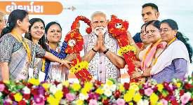 महिलाओं का सम्मान प्राथमिकता : मोदी