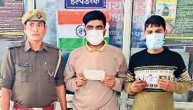 आरपीएफ कांस्टेबल परीक्षा में केंद्र कर्मचारी ही करवा रहा था नकल