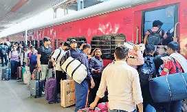 आरक्षित कोच में कन्फर्म टिकट वाले ही जा सकेंगे