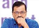 सार्वजनिक धन के दुरुपयोग के मामले में केजरीवाल पर केस दर्ज करने का आदेश