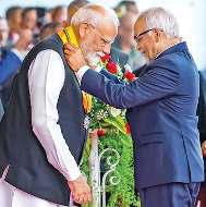 'हमारे बीच उन्नत रणनीतिक साझेदारी'