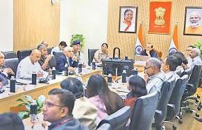 एक माह में बनाएं बाढ़ प्रबंधन व ग्रीष्मकालीन कार्ययोजना
