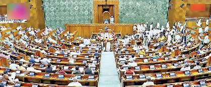 ईपिक पर चर्चा को लेकर रास में विपक्ष का हंगामा