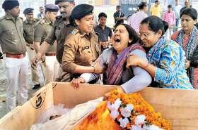 बिहार में आरोपित को गिरफ्तार करने गई पुलिस टीम पर हमला, एएसआइ की मौत