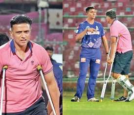 चोटिल राहुल द्रविड़ बैसाखियों के सहारे राजस्थान रायल्स के ट्रेनिंग कैंप पहुंचे