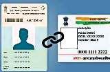 मतदाता पहचान पत्र को आधार से लिंक करने की तैयारी