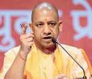 त्योहार सनातन की ताकत हैं, होली ने विरोधियों को दिया जवाब : योगी