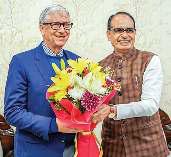 भारत के कृषि अनुसंधान को मिली सराहना