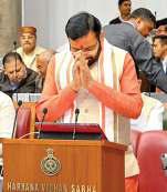 गुरुग्राम को बनाया जाएगा एआइ हब