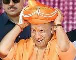 'महापुरुषों का सम्मान न करने वालों की देश में जगह नहीं