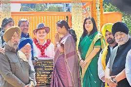 देशभक्ति के प्रति प्रतिबद्धता पर सवाल उठाने पर सीएम ने आप पर बोला हमला