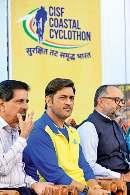 सीआइएसएफ के तटीय साइकलथान में धौनी समेत बड़ी हस्तियां पहुंचीं