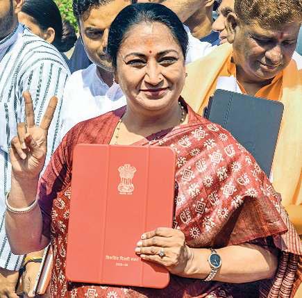 संकल्प पूरे करने की रूपरेखा तय