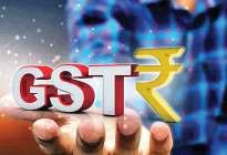 एक जैसे उत्पाद पर हो जीएसटी की एकसमान दर