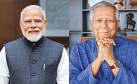 प्रधानमंत्री मोदी ने यूनुस को दी स्वतंत्रता दिवस की शुभकामनाएं