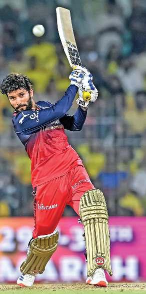 2008 के बाद चेपक में चेतक बनी आरसीबी