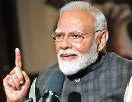 पीएम के तौर पर पहली बार संघ मुख्यालय पहुंचेंगे मोदी, नेत्रालय की आधारशिला रखेंगे