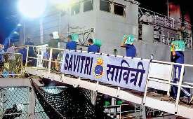 टोंगा द्वीपसमूह में 7.1 तीव्रता का भूकंप
