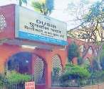 डूसिब के भूखंडों को लेकर अदालतों में चल रहे मामलों में कार्रवाई की होगी समीक्षा