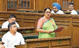 बजट था, पर मोनोरेल व ई-ट्राली बसों पर नहीं हुआ काम