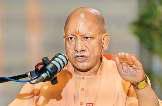 सीएम आदित्यनाथ बोले-मैं योगी हूं, राजनीति मेरा फुलटाइम जाब नहीं