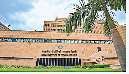 आइआइआइटी दिल्ली सीएस एंड इकोनमिक्स में बीटेक कार्यक्रम शुरू