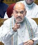 वक्फ में नहीं चलेगी चोरी, सभी को मानना पड़ेगा कानून : शाह