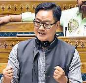 वक्फ संशोधन विधेयक को लोस की मंजूरी