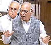 बिल मुस्लिमों को दबाने की कोशिश: खरगे