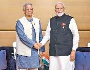 हिंदुओं की रक्षा के लिए अपनी जिम्मेदारी निभाए बांग्लादेश सरकार : प्रधानमंत्री