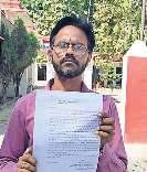 लखीमपुर में नीले ड्रम का खौफ, पति ने लगाई पुलिस से गुहार