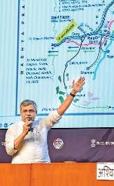 सीमावर्ती गांवों के विकास को मंजूरी