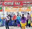 दवा की दुकानें 32,000, निरीक्षक मात्र 35