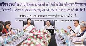 देश भर के एम्स से रेफर किए गए मरीजों को दिल्ली एम्स में मिलेगा जल्दी इलाज