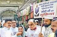 राजनीति पर असर डालने वाला कानून