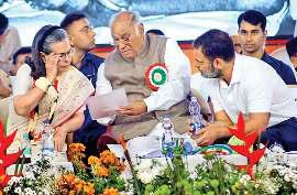 वक्फ संशोधन कानून धार्मिक स्वतंत्रता पर हमला: राहुल