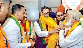 विपक्ष बेनकाब कर मुस्लिमों का भरोसा जीतेगी भाजपा