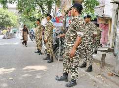 बजरंग दल व विहिप की बैठक आज, पुलिस सतर्क