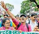 नौकरी खोने वाले सभी शिक्षकों को इस माह वेतन देगी बंगाल सरकार