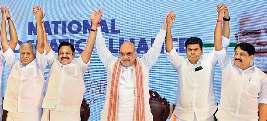 तमिलनाडु विधानसभा चुनाव को भाजपा और अन्नाद्रमुक ने मिलाया हाथ