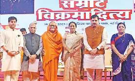 दिल्ली में विक्रमादित्य महानाट्य का मंचन इतिहास में दर्ज होने वाला क्षण : सिंधिया