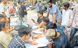 जेएनयूएसयू के चार पदों के लिए 165 उम्मीदवारों ने किया नामांकन