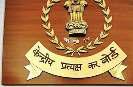 केंद्र सरकार ने नियुक्त किए सीबीडीटी के चार नए सदस्य