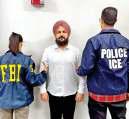 ग्रेनेड हमलों का मास्टरमाइंड पशियां जल्द लाया जाएगा भारत