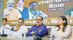 एक देश एक चुनाव की आवश्यकता:सचदेवा