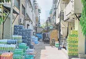 अतिक्रमण झेल रहीं 5200 से अधिक इकाइयां