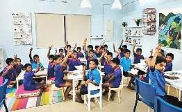 फैला ज्ञान, बस्तर में छंटा माओवाद का अंधकार