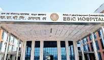 ईएसआइसी तीन साल में खोलेगा 30 नए मेडिकल कालेज