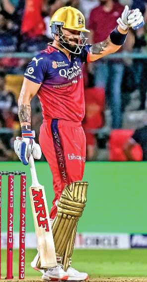 चिन्नास्वामी में आरसीबी ने चखा जीत का स्वाद