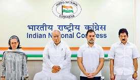 पहलगाम आतंकी हमला सोची-समझी साजिश, पाकिस्तान जिम्मेदार : कांग्रेस